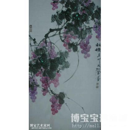 秋硕图 写意花卉类国画 赵红蕾作品 类别: 写意花卉类国画