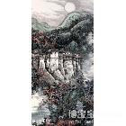 月是故乡明 山水画 雷九泰作品 类别: 国画山水作品