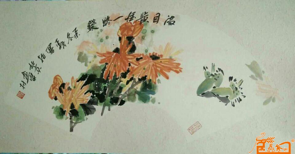 《好居长寿》